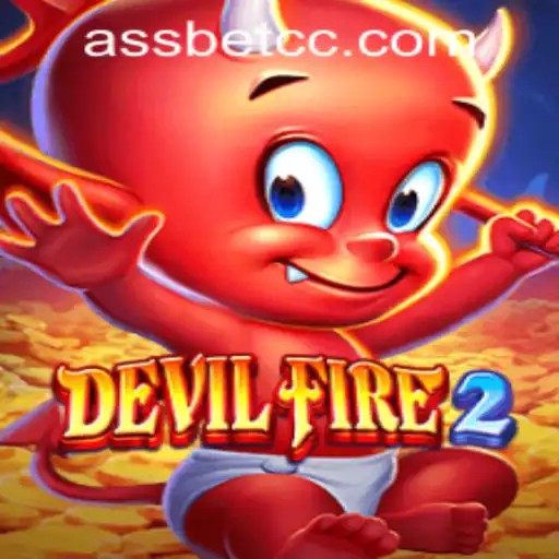 Exploring DevilFire2: A Comprehensive Guide