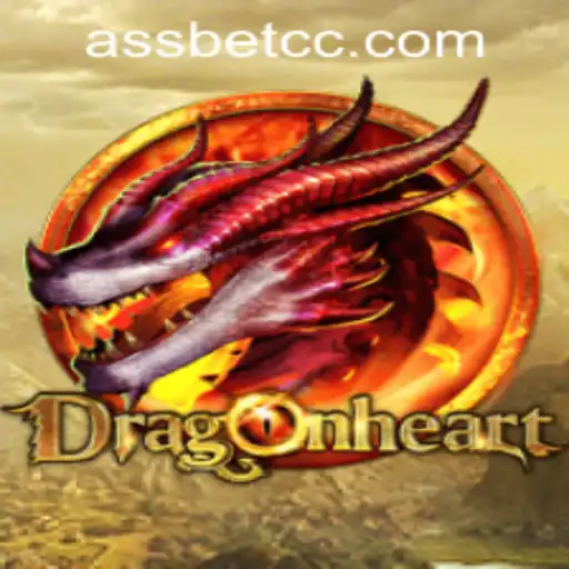 Dive into the Mystical World of DragonHeart