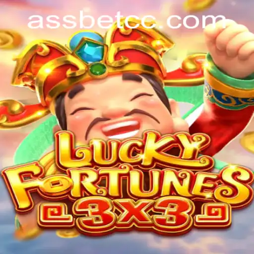 Explore the Thrills of LUCKYFORTUNES3x3: A Captivating Gaming Experience