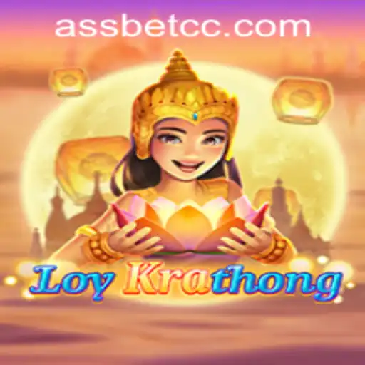 Exploring the Fascinating World of LoyKrathong and its Online Impact