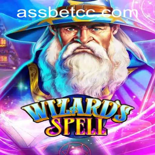 WizardsSpell: A Magical Journey for Every Adventurer