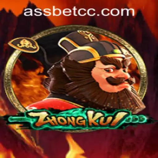 Exploring ZhongKui: A Captivating Game Experience